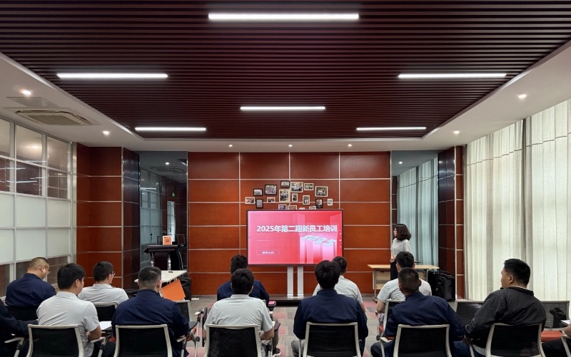 A new journey begins, heading for the future together. The company's second phase of new employee training in 2025 has been successfully completed